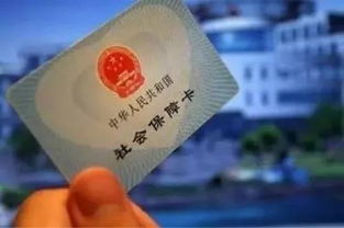 社保看病怎么报销？钱交了却报不了？门诊住院全搞懵？