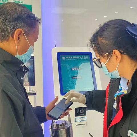 今天聊个特别接地气但又常被卡住的问题，电表户号怎么查？