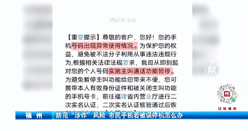 怎么查社保号?查不到、记混了、被冒用了怎么办? 怎么查社保号?查不到、记混了、被冒用了怎么办?