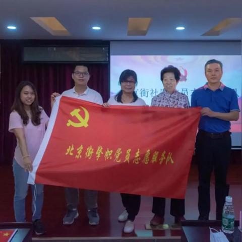 养老金怎么领？卡在‘临门一脚’就办不成？退休手续被退回咋办？