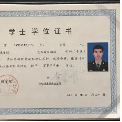 一、先别慌—查毕业证，不是只盯学信网一个入口