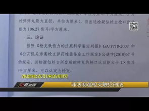 日本签证被拒三次还搞不清原因？材料堆成山却卡在真实意图这关！