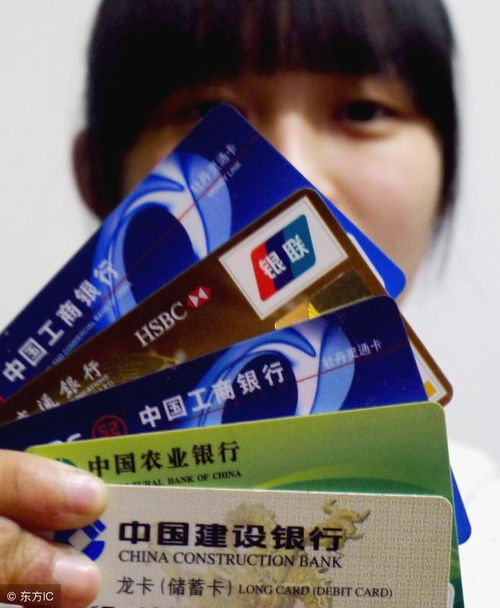 怎么开通信用卡？被拒3次后，我终于摸清银行的‘隐形门槛’