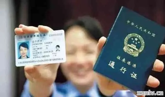 —手把手教你避开证件断档期的那些坑