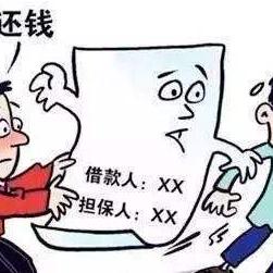 2分利息到底怎么算？借条上写‘月息2分’到期却要还翻倍？