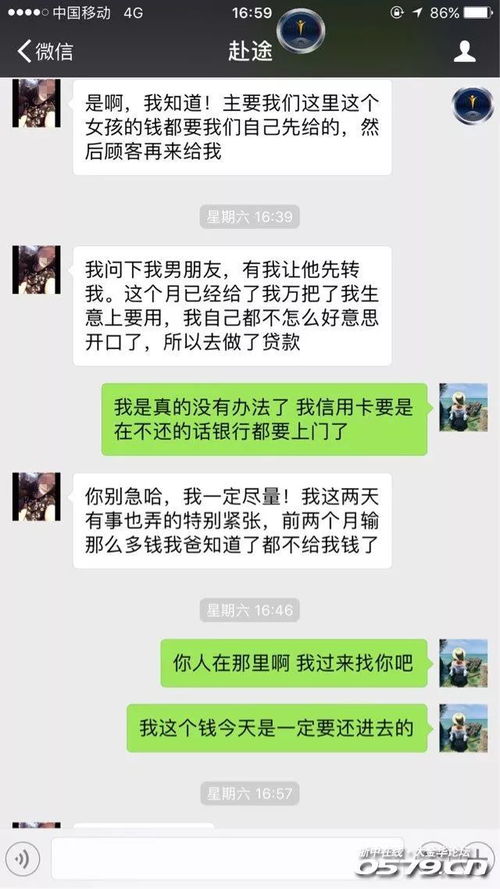 老赖借钱不还，微信转账有记录，法院为啥还不判他输？