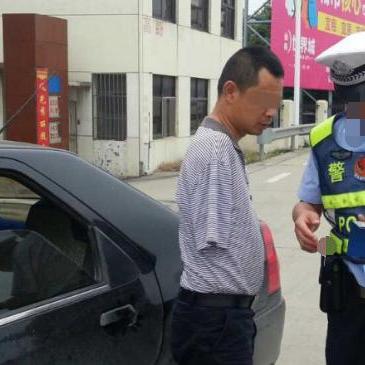 行驶证丢了怎么补？车还在开，交警一拦就慌了！