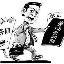 怎么报工伤？刚摔断了腿，公司却说‘不算工伤’怎么办？