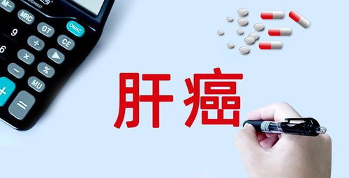 怎么查自己的医保？查不到、显示异常、单位没交…急用时别干等！