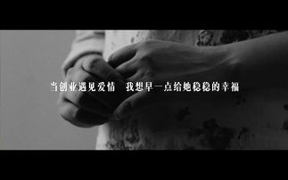 你是不是也经历过这样的深夜焦虑？