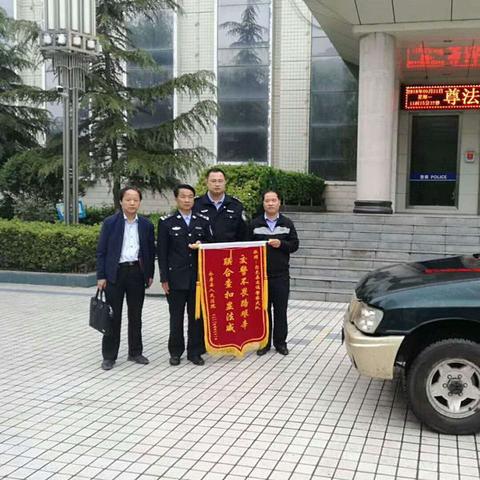 我们办案中见过太多侥幸