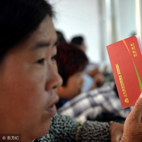 失业了，钱还没到账？失业金怎么申、多久到、为啥被拒？