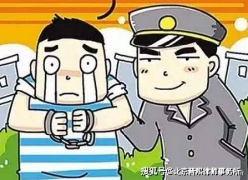 轻伤怎么判？一拳打下去，拘留还是缓刑？别等警察上门才翻刑法！