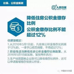 —一位干了18年社保医保专案的律师，把话说到你心坎里