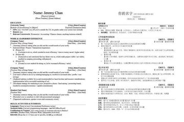 —一位移民律师陪跑过278个签证案后的真心话