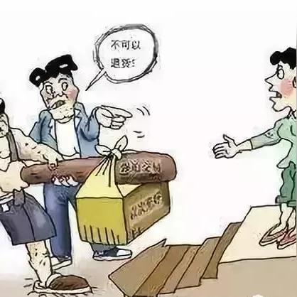 工资怎么算？发到手的比合同少，扣得不明不白，到底谁说了算？