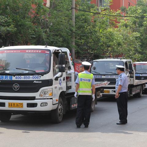 违章被拍了怎么救？扣分罚款刚交完，车又被拖走了？