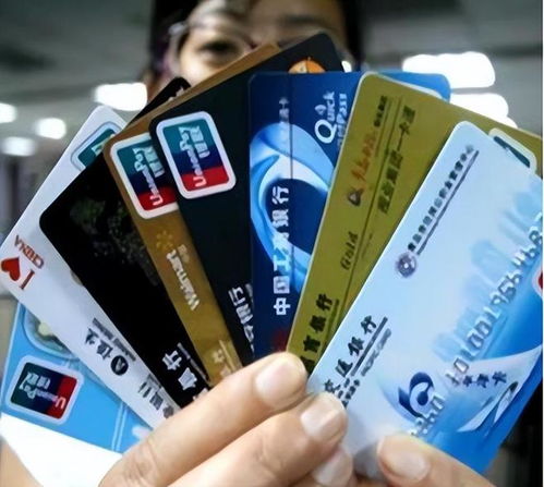 信用卡怎么注销？销卡不彻底，征信留疤还背锅！