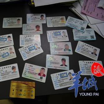 收入证明怎么开？开错了银行直接拒批，还可能被认定为虚假材料！