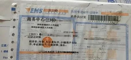 支票日期写错就作废？手抖填了个明天，银行拒付还被告了？