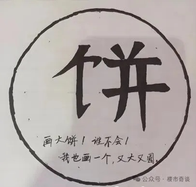 —打工人维权实操手记（不煽情、不画饼、只给路径）