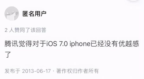 新农合怎么停保？突然断缴了还能补吗？别慌，先看清楚这三步！