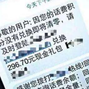 年休假怎么算？休少了没给钱，公司说自动清零合法吗？