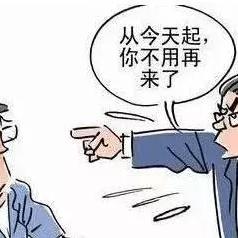 怎么查网贷记录？查不到就等于没借过？别被消失的债务骗了！