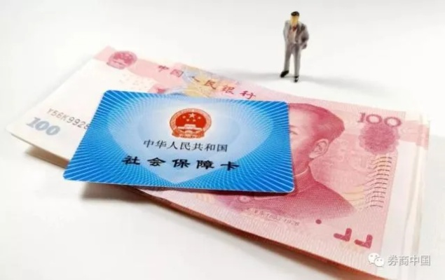 社保断缴3个月，买房资格没了？补缴到底管不管用？