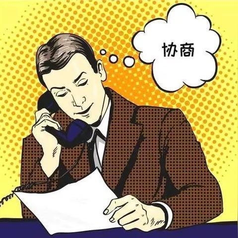 怎么还信用卡的钱？还不上就爆通讯录？逾期后到底怕什么？