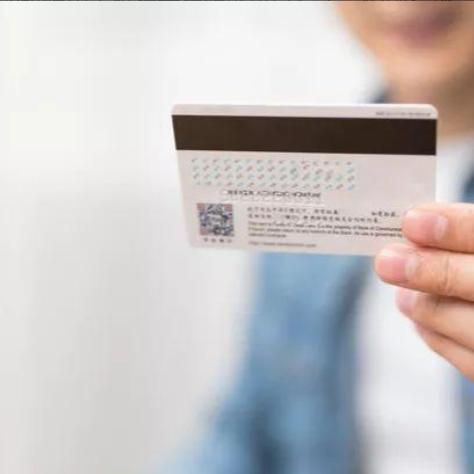 信用卡怎么注销？销卡≠销户，一不留神征信还留‘影子’