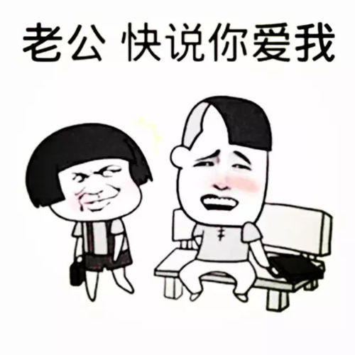 别笑，真有不少老板吃过亏