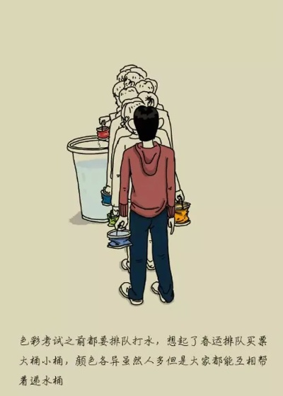 你是不是也经历过这些瞬间