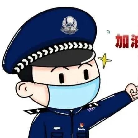 —别慌，拳头落下来那一刻，法律就已经站在你身后了