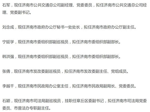 —一位干了18年财税合规律师的真心话