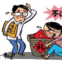 离婚起诉书怎么写？写错一页，法院当场退卷！