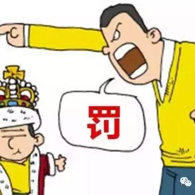 —一位执业13年家事律师的深夜笔记（附真实踩坑清单）