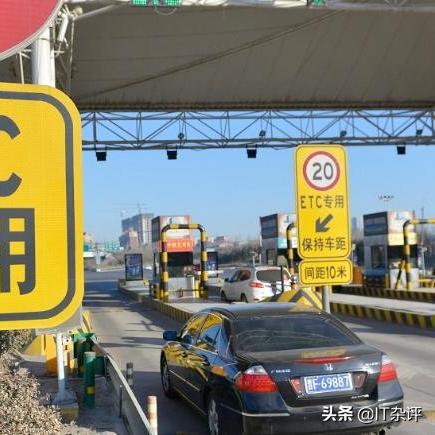 ETC办不下来？被拒了、绑不上卡、扣费异常…怎么办？