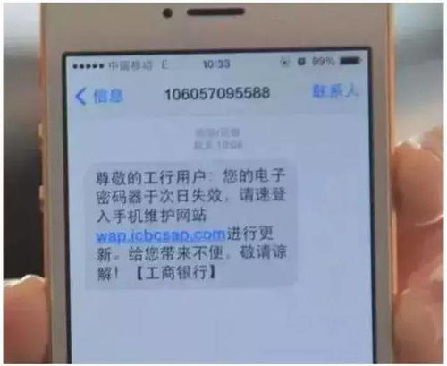 对公账户怎么开？开了不能用、被冻结、被拉黑了又咋办？