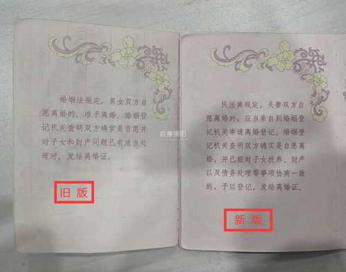 离婚怎么起诉？材料没备齐被退回？开庭前突然反悔了怎么办？