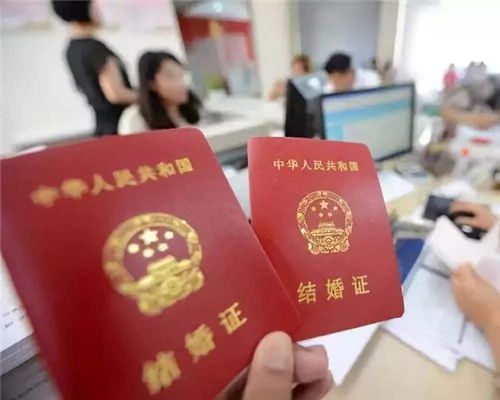 结婚证丢了怎么办？补办被拒、异地难办、对方失联咋整？