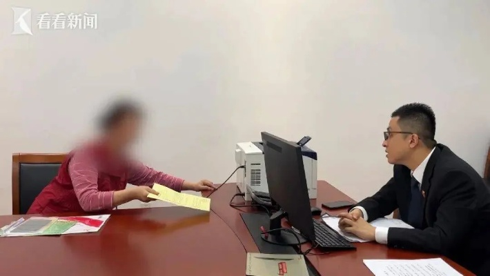 —一位老律师陪邻居王阿姨跑三次街道服务中心后写下的实操手记