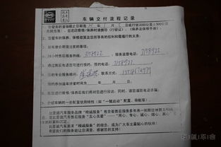 —老司机都该懂的理赔公式，比4S店报价单还实在