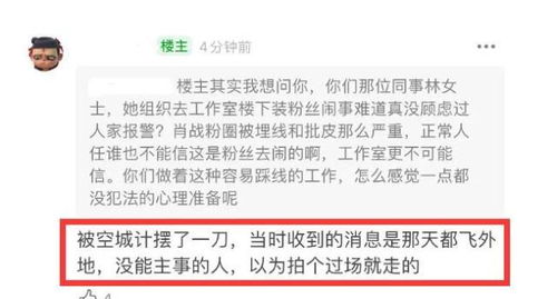 双学位怎么修？修着修着被退学了，算谁的？