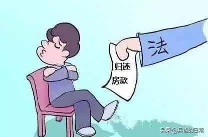 罚金交不上会坐牢吗？法院催缴后拖着不办，到底会怎样？