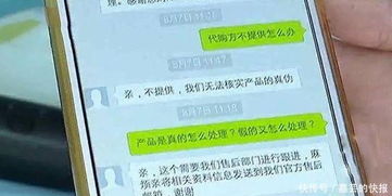 医保卡号怎么查？查不到、被冒用、信息不对劲，到底该找谁？