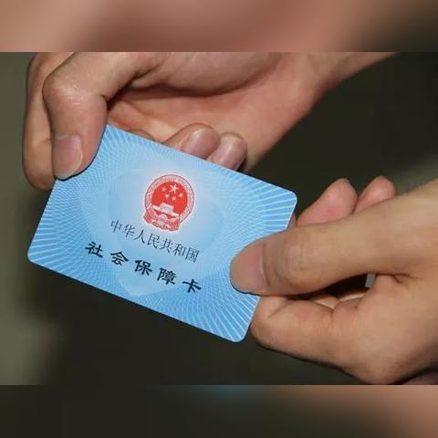 公积金怎么算？缴了十年，为啥账户里还是看着多、取不出？