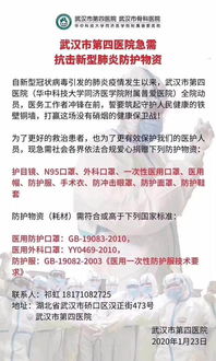 —一位干了18年劳动法实务的律师,掏心窝子说几句人话 —一位干了18年劳动法实务的律师,掏心窝子说几句人话