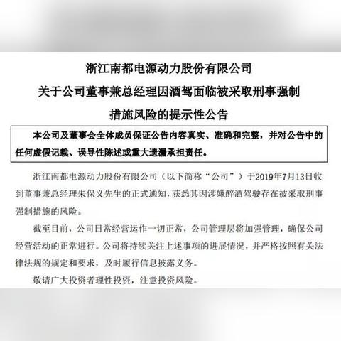 信用卡怎么套现?别问了,这问题本身就在踩法律红线! 信用卡怎么套现?别问了,这问题本身就在踩法律红线!