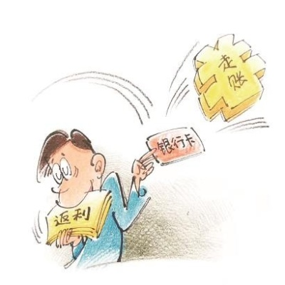 怎么开户？一不留神开了‘影子户’钱没进账，责任先上身！